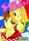 She's Kids Manga cover