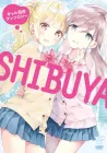 Shibuya: Gal Yuri Anthology Manga cover