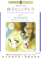 Shishi To Cinderella Manga cover