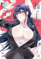 Shishidou-san ni Shikararetai Manga cover