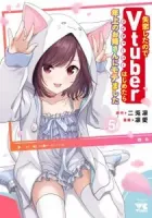 Shitsurenshita Node Vtuber Hajimetara Toshiue No Onee-San Ni Motemashita Manga cover