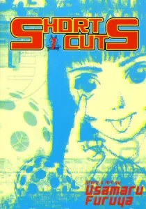 Short Cuts Manga cover