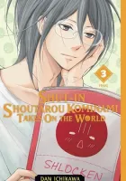 Shut-In Shoutarou Kominami Takes on the World Manga cover