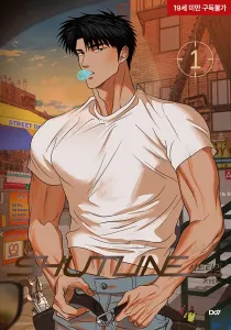 Shutline Manhwa cover