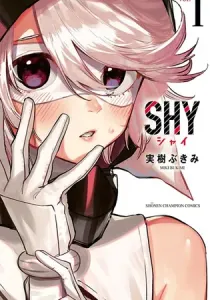 SHY Manga cover