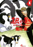 Silver Spoon Manga cover