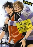 Simple Days Manga cover