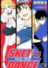 Sket Dance Manga cover