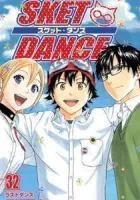 Sket Dance Manga cover