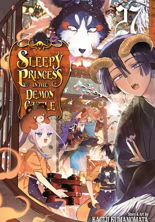 Sleepy Princess in the Demon Castle