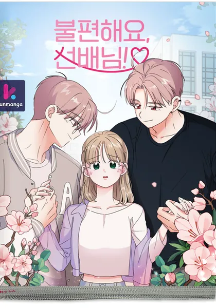 Slow-Healing Heart