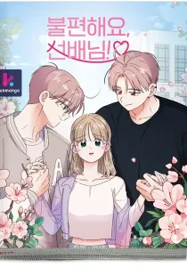 Slow-Healing Heart