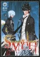 Sm Hunter Manhwa cover