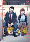 Smoking Behind the Supermarket with You Manga cover