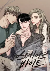 Snake Bite Manhwa cover