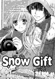 Snow Gift One Shot cover