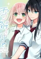 Snow Thaw &amp; Love Letter Manga cover