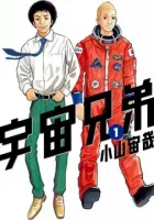 Space Brothers Manga cover