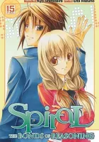 Spiral - The Bonds of Reasoning Manga cover