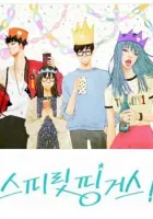 Spirit Fingers Manhwa cover