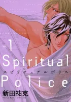 Spiritual Police Manga cover