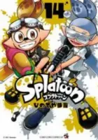 Splatoon Manga cover
