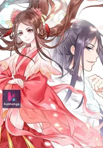 Spoiled Medical Princess: The Legend of Alkaid