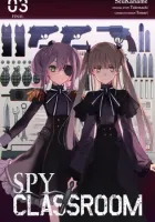 Spy Classroom Manga cover