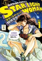 Star Light Woman Manga cover