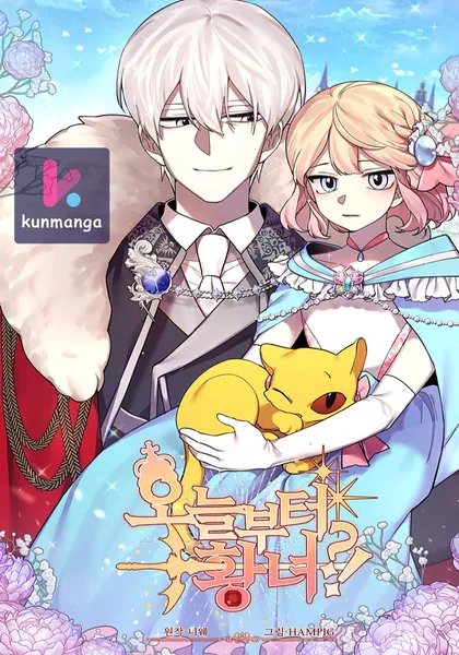 Starting from Today, I’m a Princess?