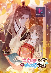 Starting With the Engagement Breakup to Raid the Prince!