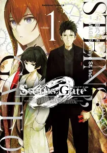 Steins;gate 0 Manga cover