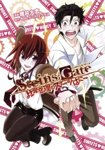 Steins;gate - Hiyoku Renri No Sweets Honey Manga cover