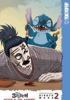 Stitch and the Samurai Manga cover