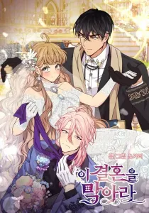 Stop this Marriage!