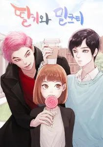 Strawberry And Milk Tea Manhwa cover