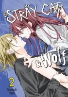 Stray Cat & Wolf Manga cover