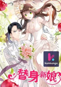 Substitute Bride