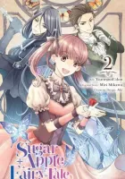 Sugar Apple Fairy Tale Manga cover