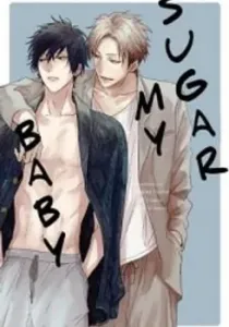 Sugar My Baby Manga cover