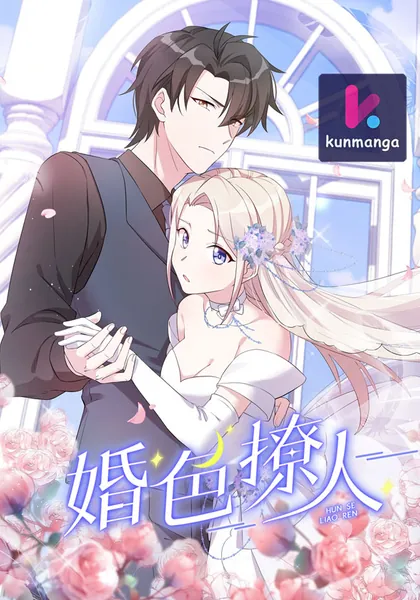 Sultry Wedding