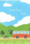 Summer Breeze Manhwa cover