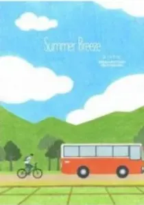 Summer Breeze Manhwa cover