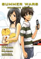 Summer Wars Manga cover