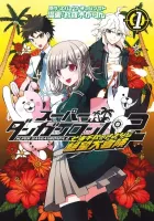 Super Danganronpa 2 - Nanami Chiaki No Sayonara Zetsubou Daibouken Manga cover