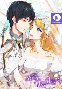 Supporting Characters Also Need Some Love