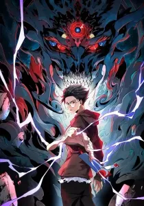 Supreme Curse Master