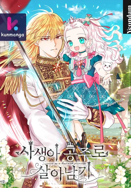 Surviving as an Illegitimate Princess