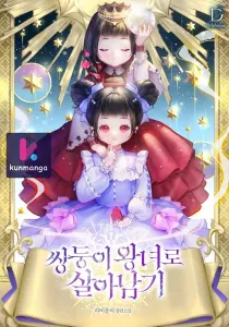 Surviving as Twin Sisters