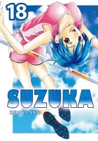 Suzuka Manga cover